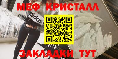 кокс Бугуруслан