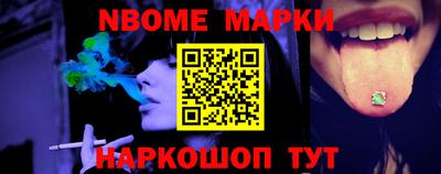 ALPHA-PVP Бузулук