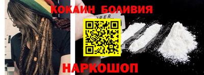 ALPHA-PVP Бузулук