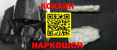 ALPHA-PVP Бузулук