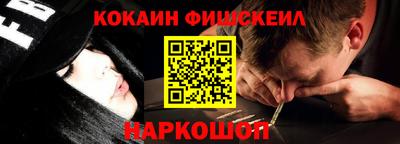 ALPHA-PVP Бузулук