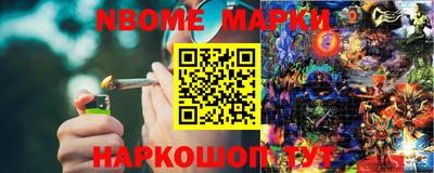 ALPHA-PVP Бузулук