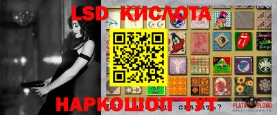 кокс Бугуруслан