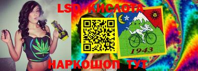 кокс Бугуруслан