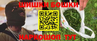 кокс Бугуруслан