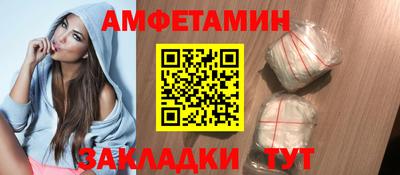 кокс Бугуруслан