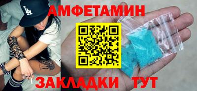 кокс Бугуруслан