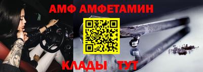 кокс Бугуруслан