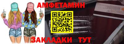 кокс Бугуруслан