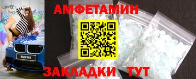 кокс Бугуруслан