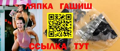 ALPHA-PVP Бузулук