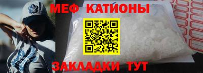 ALPHA-PVP Бузулук